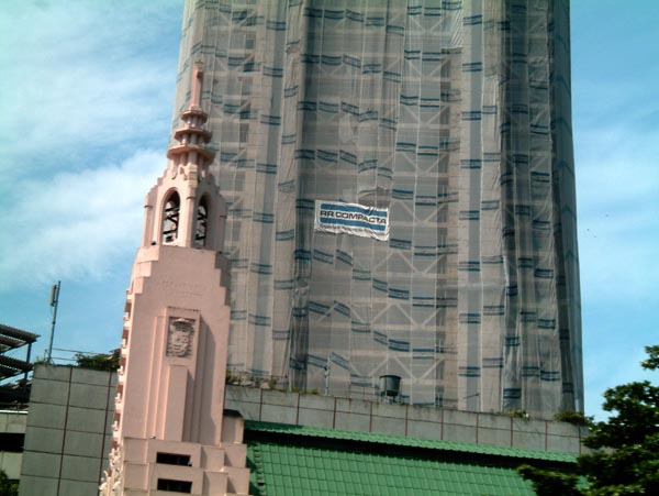 br0569.jpg (69028 bytes)